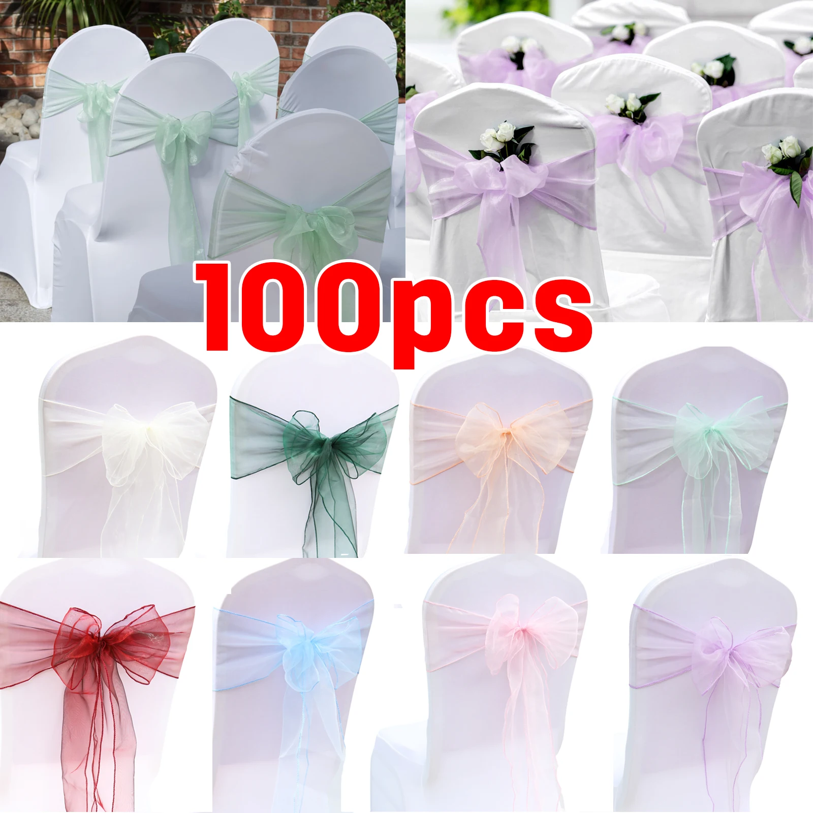 Chair Sash Organza - 10/50/100 шт., органза, 17x275 см